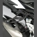 R&G Racing Auspuffhalter Suzuki GSR 750 2011-